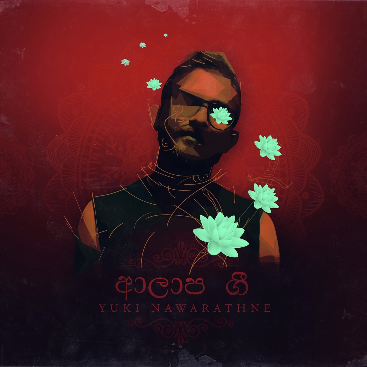 Alaapa Gee - Single by Yuki Navaratne album cover
