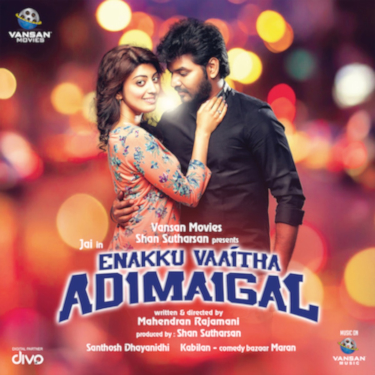 Enakku Vaaitha Adimaigal (Original Motion Picture Soundtrack) - Single by Santhosh Dhayanidhi album cover