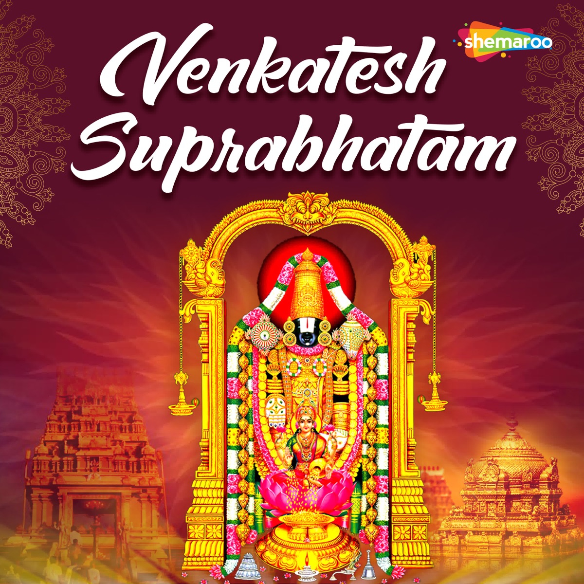 Venkatesh Suprabhatam - EP by Vijayaa Shanker album cover