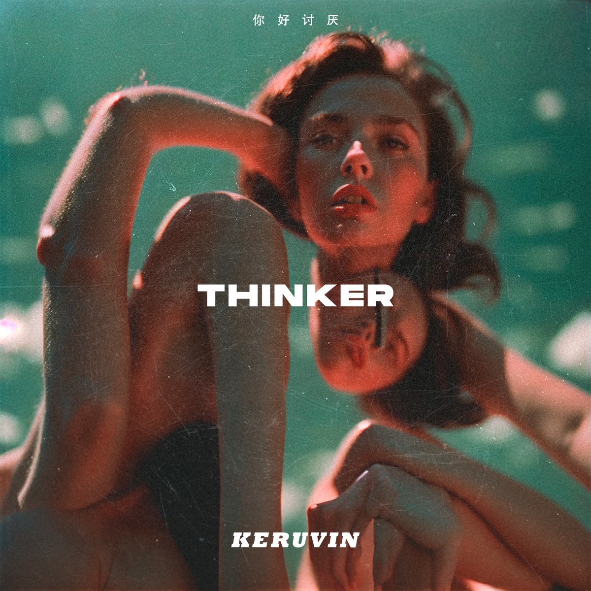 Thinker - Single by Keruvin album cover