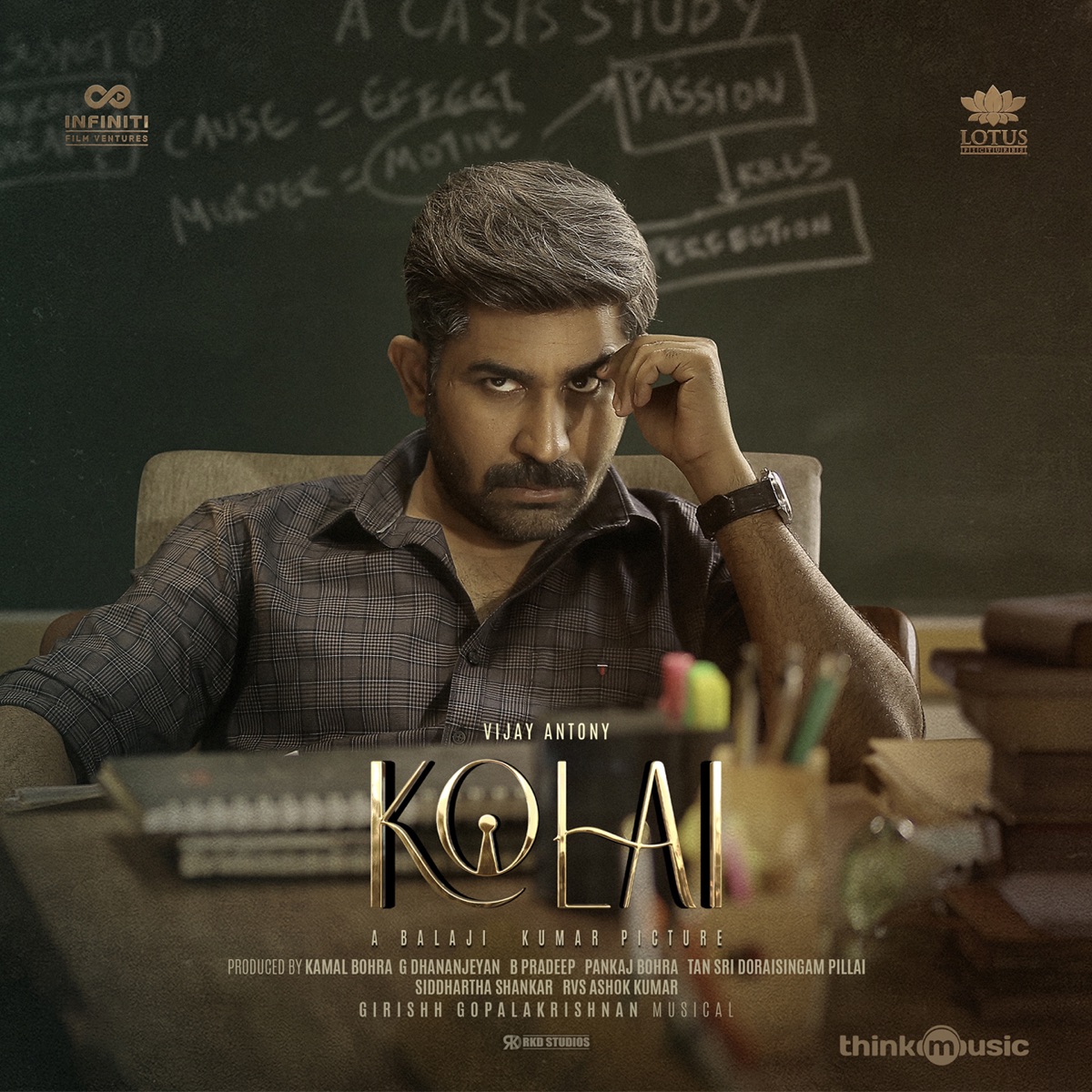 Kolai (Original Motion Picture Soundtrack) - EP by Girishh Gopalakrishnan, Karthik Netha & Mohan Rajan album cover