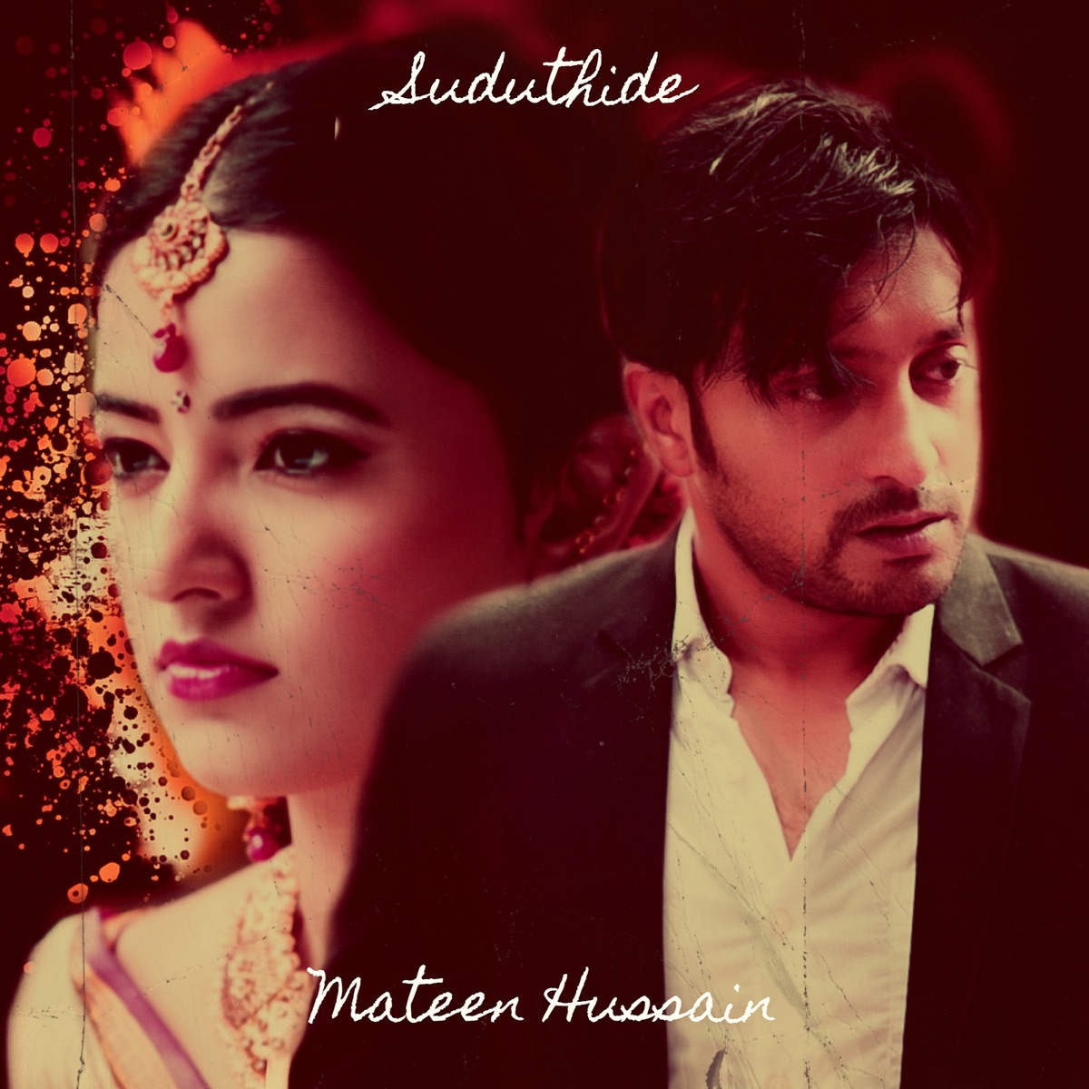 Suduthide - Single by Mateen Hussain album cover
