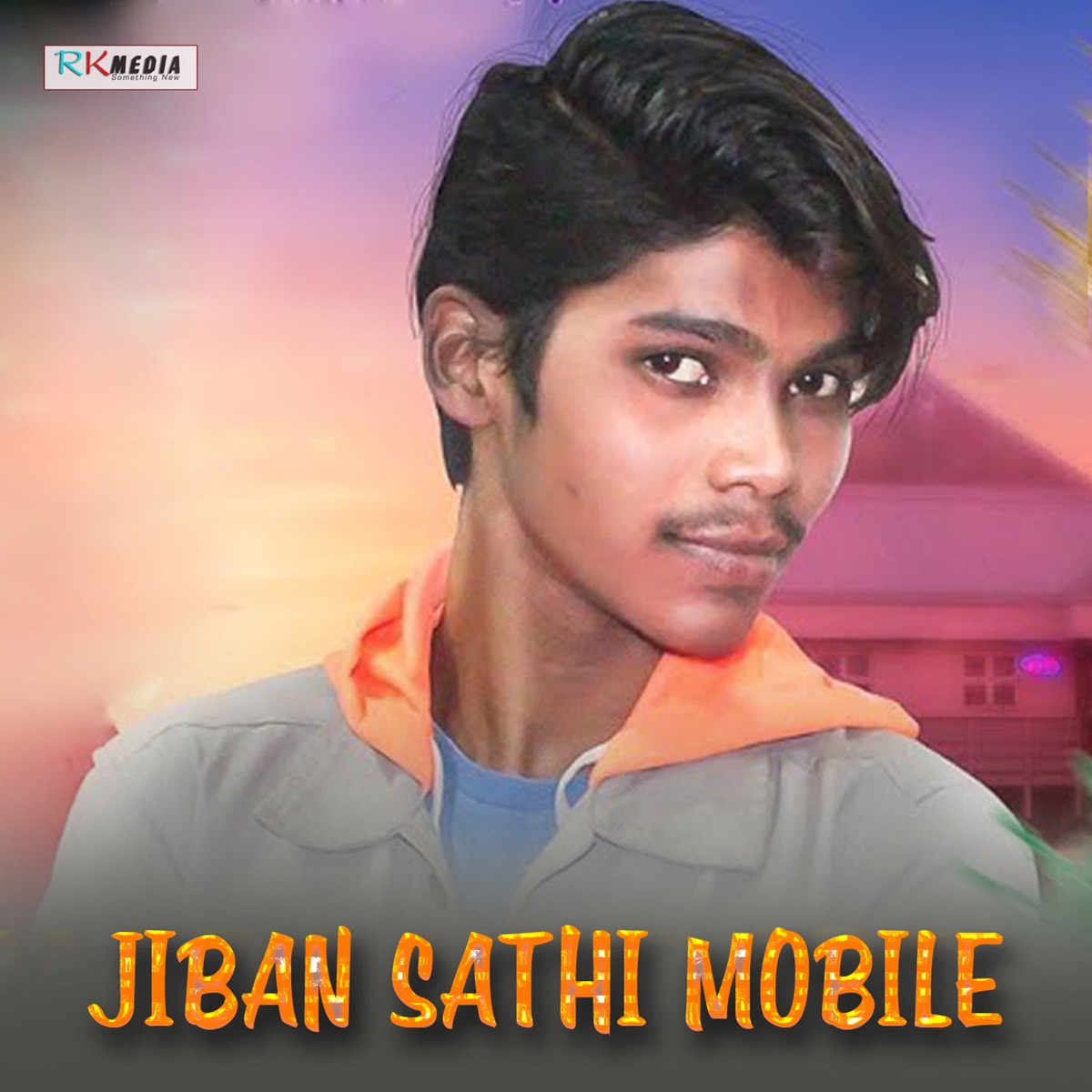 Jiban Sathi Mobile - Single by Binaya Suna & Anamika Acharya album cover