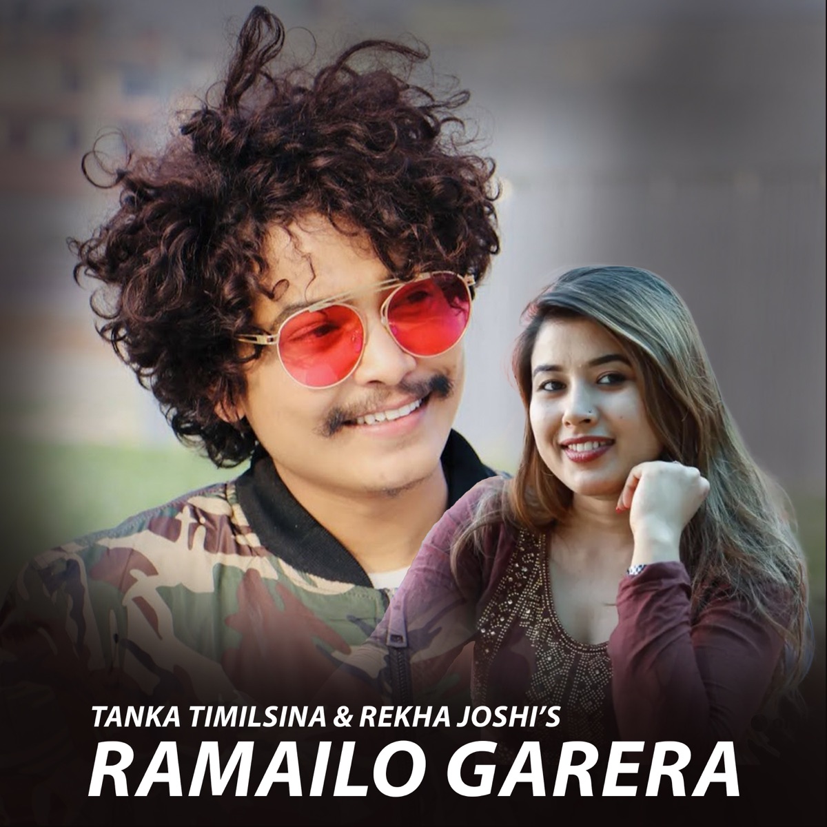 Ramailo Garera (Remix) [feat. Asmita Jureli & KESHAB BHABUK] - Single by Rekha Joshi & Tanka Timilsina album cover
