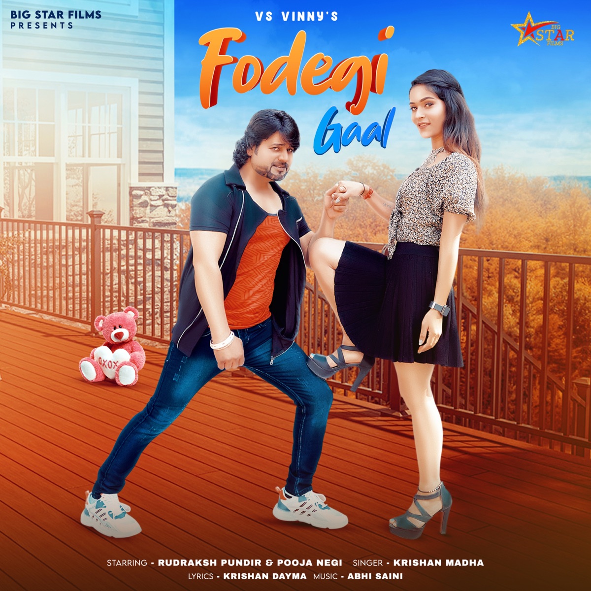 Fodegi Gaal (feat. Rudraksh Pundir & Pooja Negi) - Single by Krishan Madha album cover