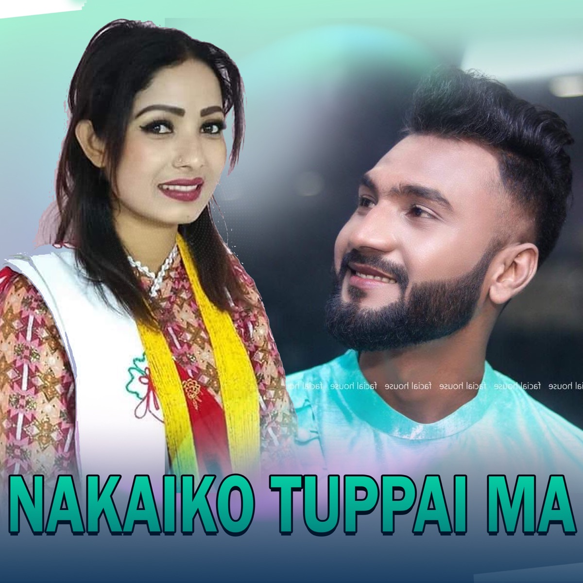Nakaiko Tupppo Ma - EP by Govinda Gautam album cover