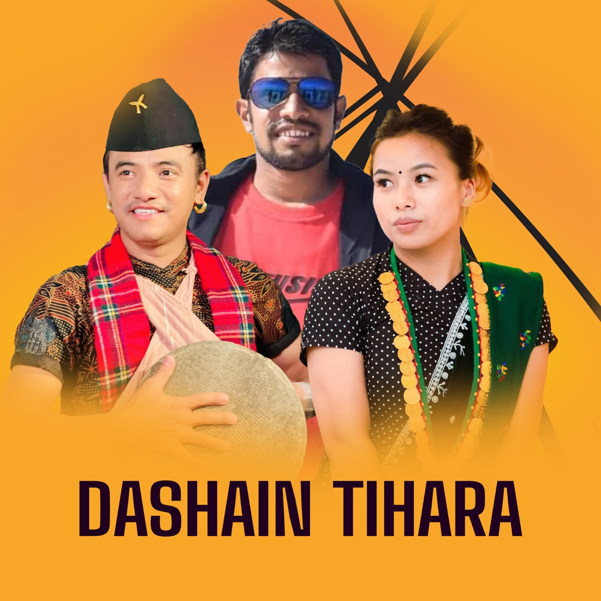 Dashain Tihara - Single by Shiva Akheli, Chij Gurung & Nirjala Gurung album cover