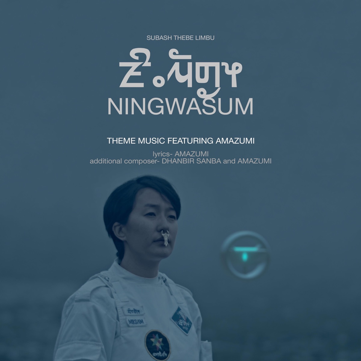 Ningwasum Theme Music (feat. Amazumi) - Single by Subash Thebe Limbu album cover