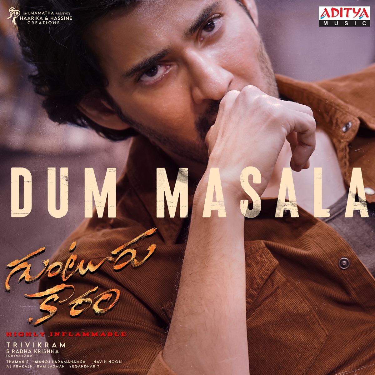 Dum Masala (From "Guntur Kaaram") - Single by S.S. Thaman, Sanjith Hegde & Saraswati Putra Ramajogayya Sastry album cover