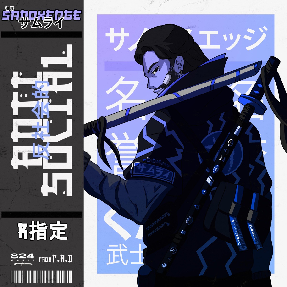 ANTI SOCIAL (feat. P.A.D) - Single by Sanoxedge album cover