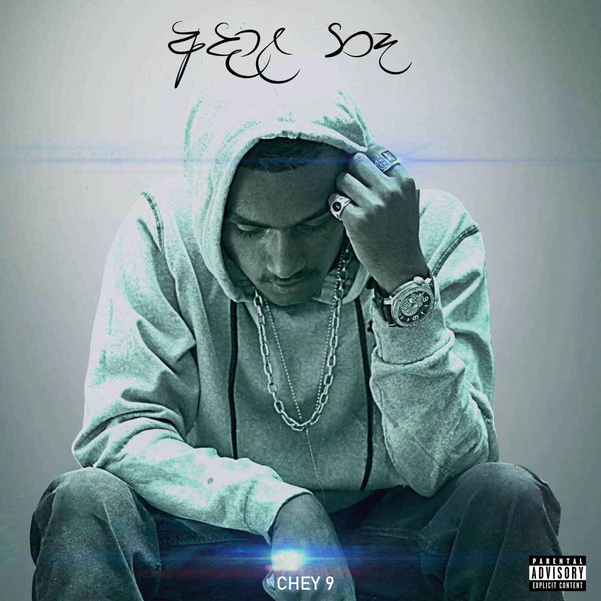 Adaala Na - Single by Chey 9 album cover