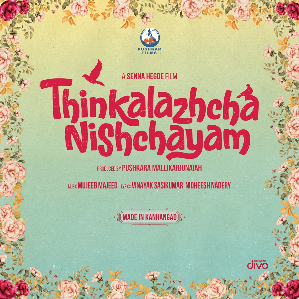 Payyaram (From "Thinkalazhcha Nishchayam") - Single by Mujeeb Majeed, Anne Amie, K.S. Harisankar & Nidheesh Naderi album cover