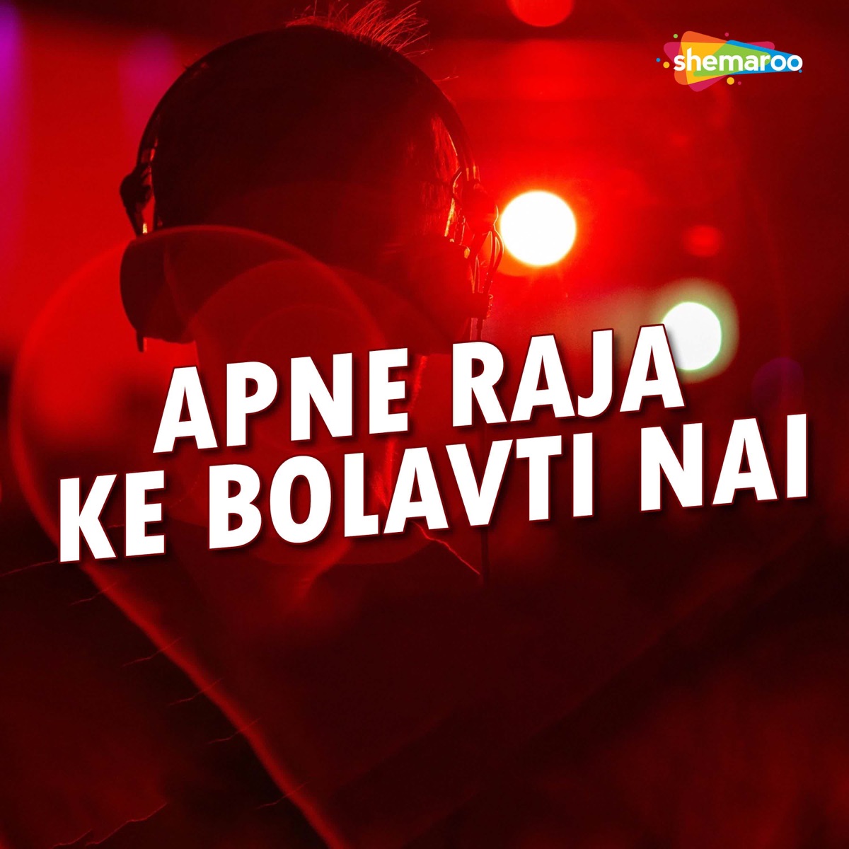 Apne Raja Ke Bolavti Nai - Single by Mukesh Raja album cover
