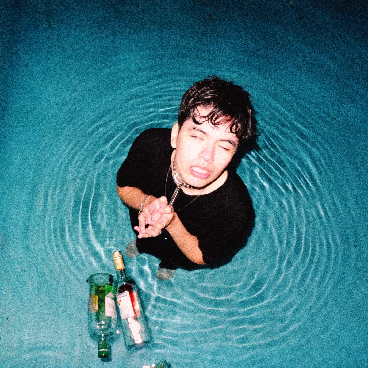 Mumbling In The Party - EP by Diq album cover