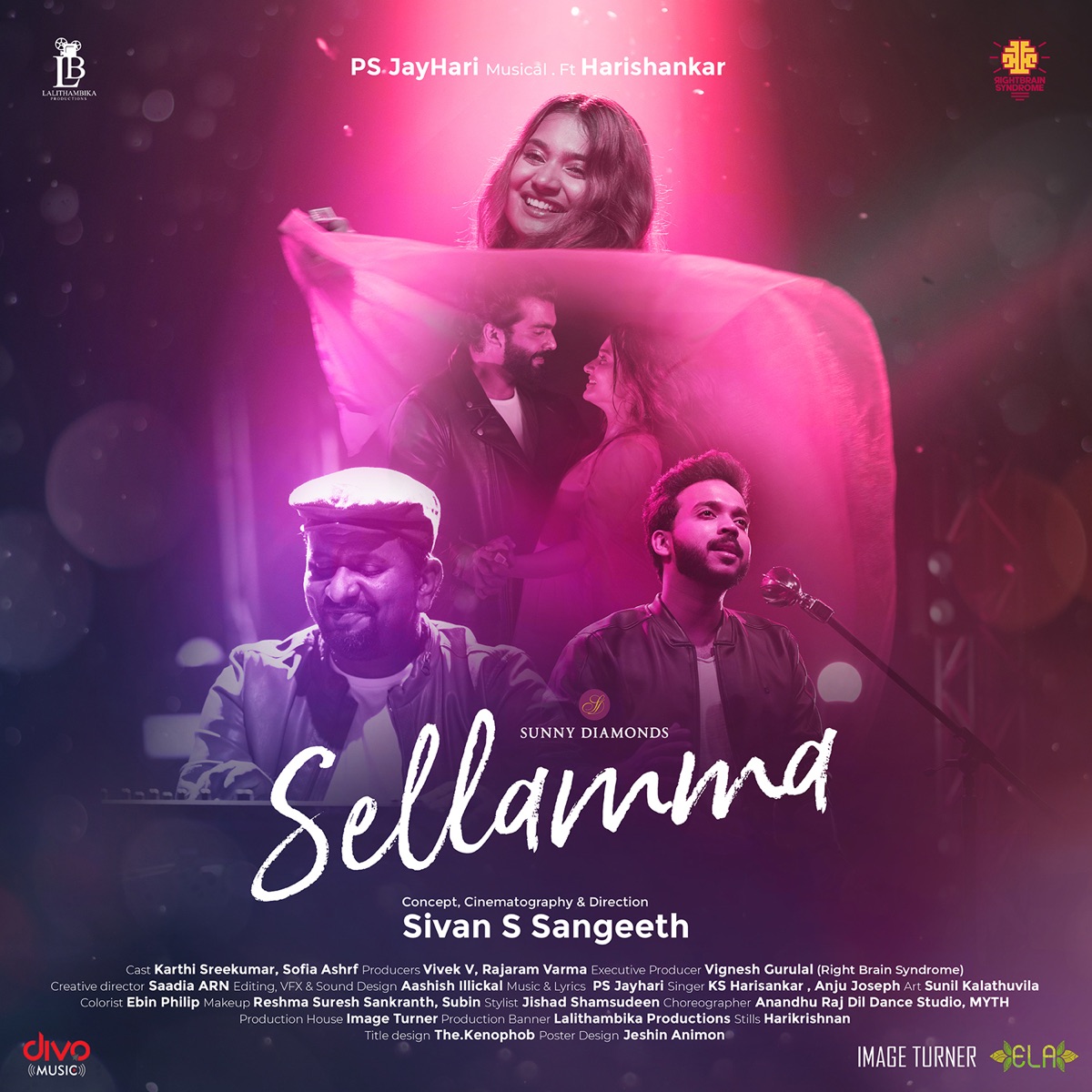 Sellamma - Single by P. S. Jayhari & K S Harisankar album cover