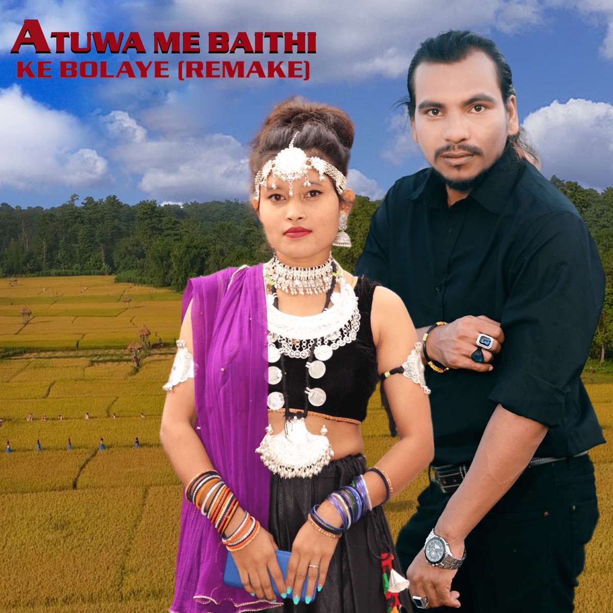 Atuwa Me Baithi Ke Bolaye (Remake) - Single by Raj Kusmy & Sonu Qushmi album cover