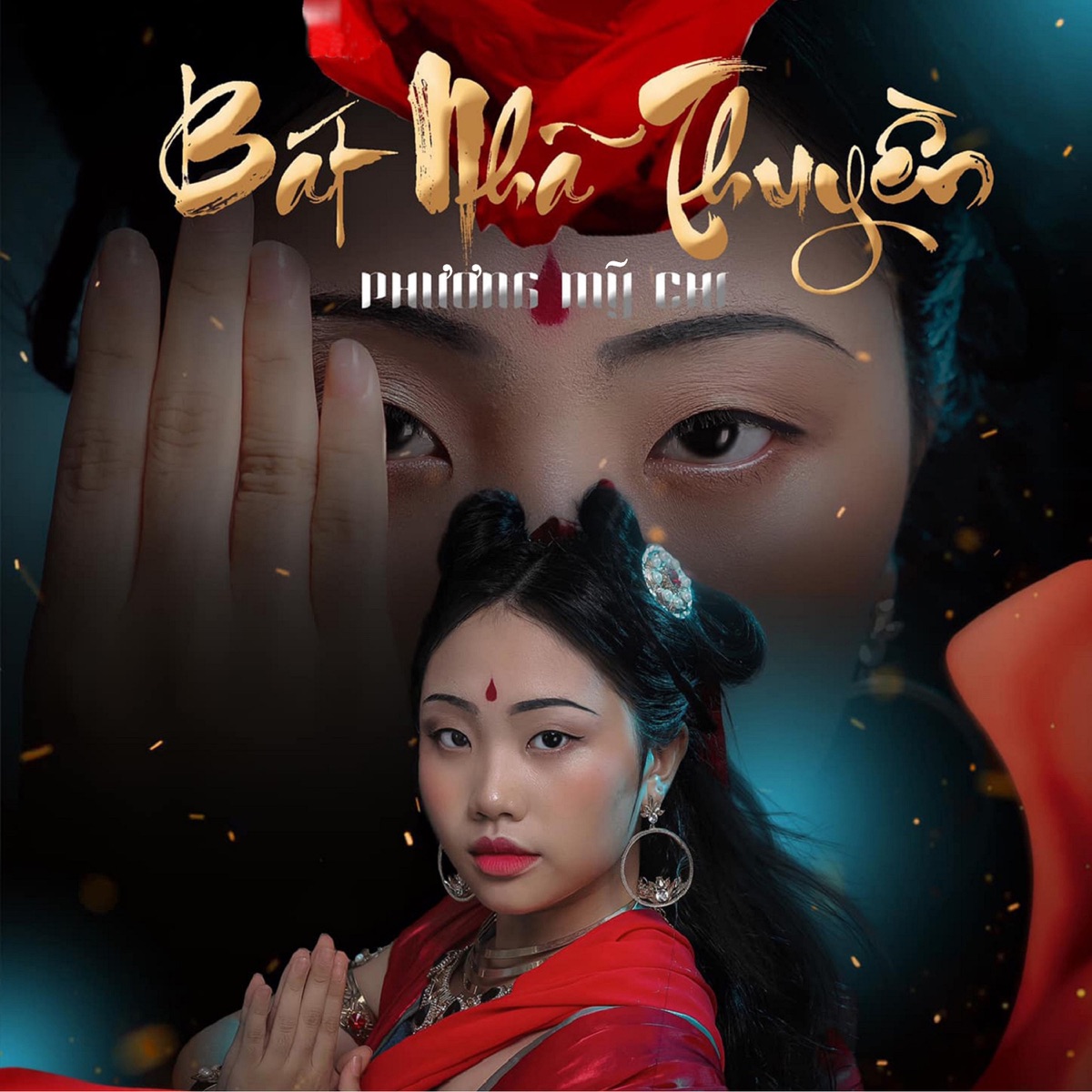 Bát Nhã Thuyền by Phương Mỹ Chi album cover