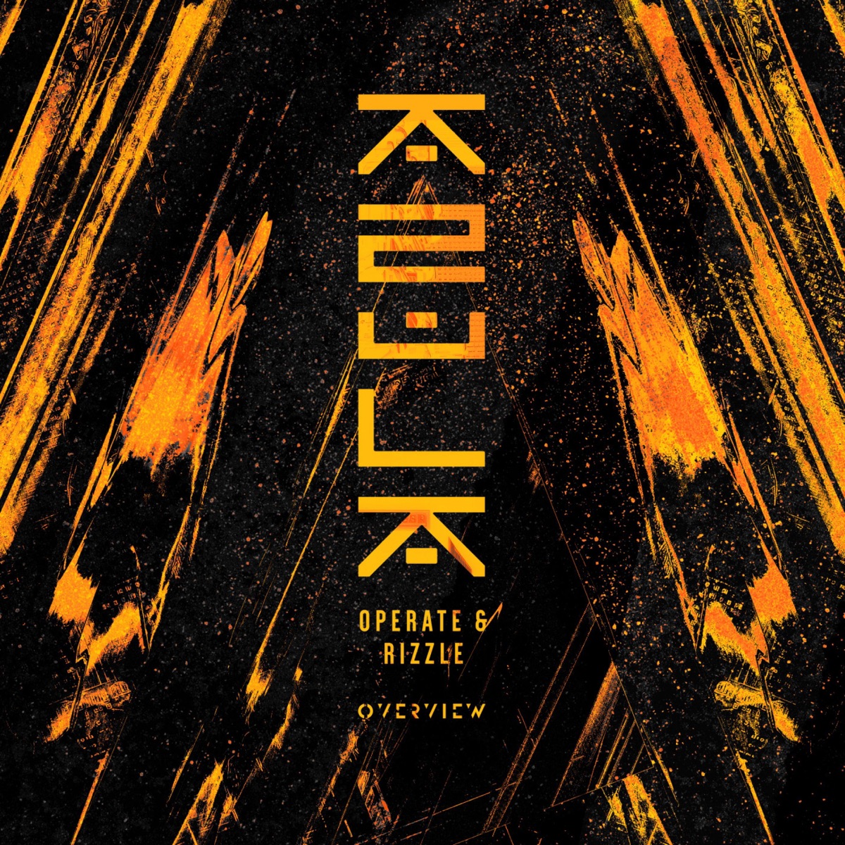 Azula EP by Operate & Rizzle album cover