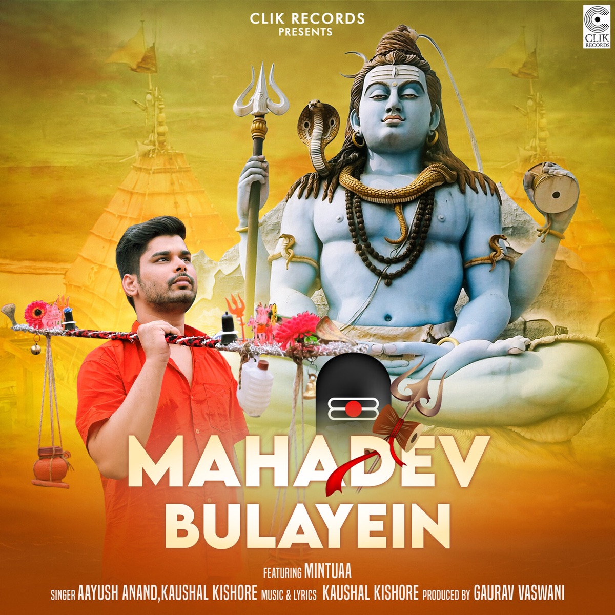 Mahadev Bulayein (feat. Mintuaa) - Single by Aayush Anand & Kaushal Kishore album cover