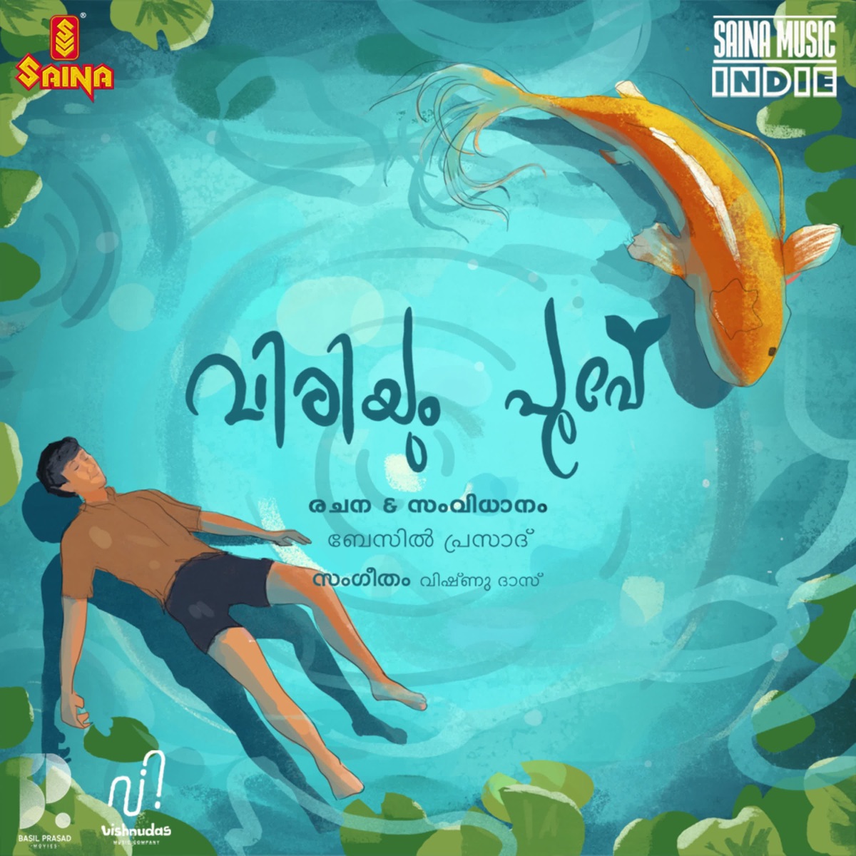 Viriyum Poove - Single by Navoca & Vishnu Das album cover