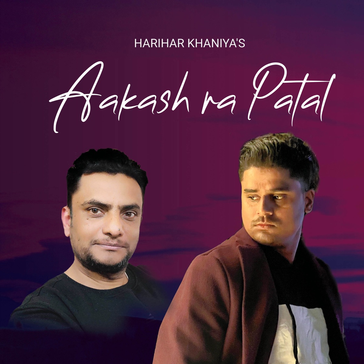 Aakash Ra Patal - Single by Harihar Khaniya & CD Vijaya Adhikari album cover