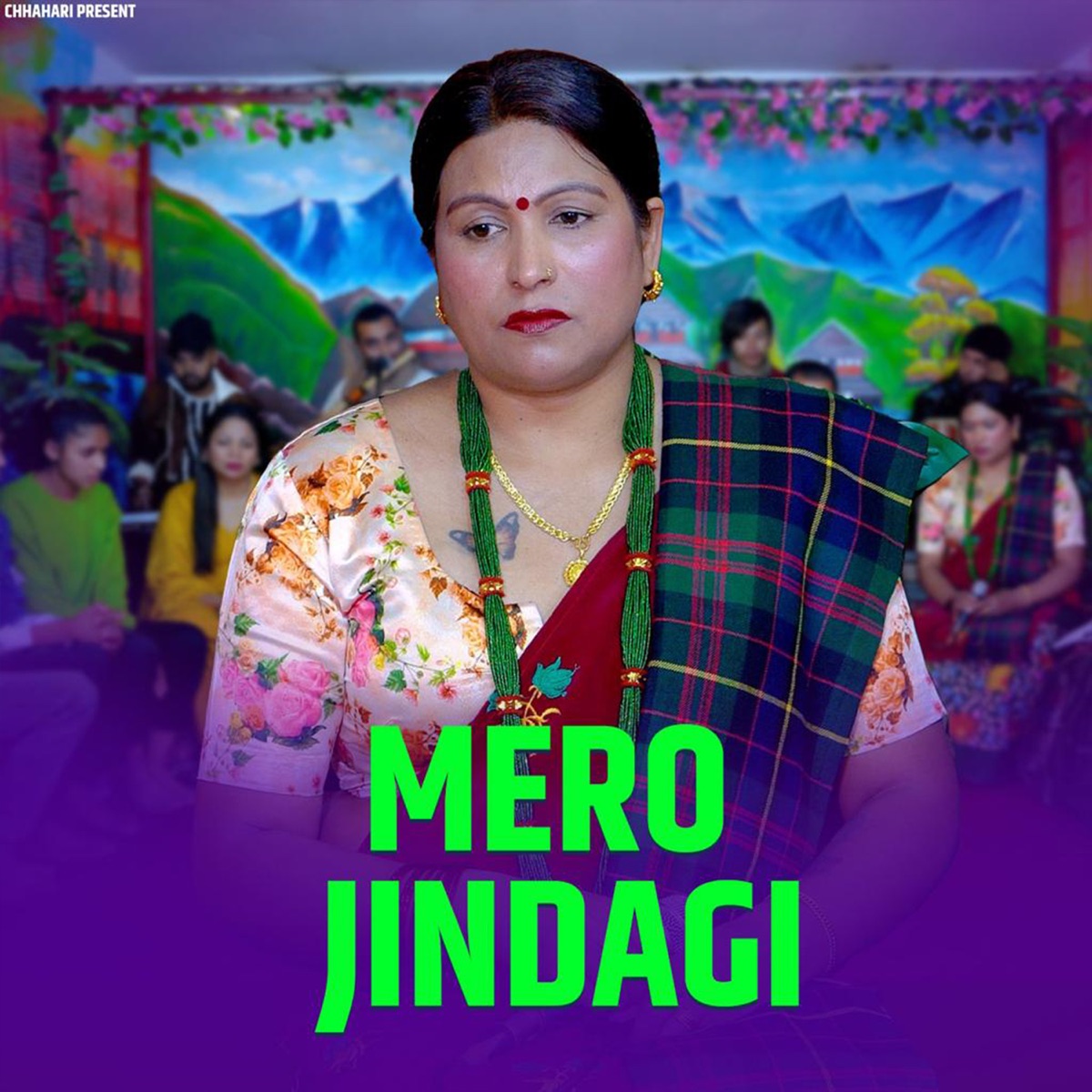 Mero Jindagi - EP by Gyanendra Shahi & Krishna Pariyar album cover