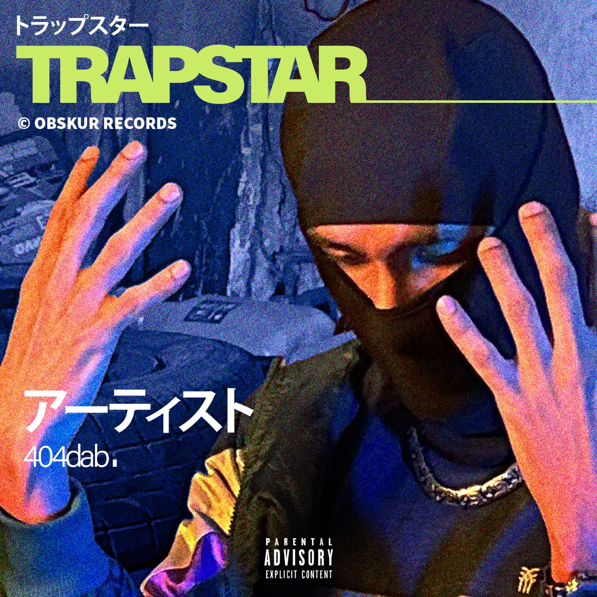 TRAPSTAR - Single by 404DAB album cover