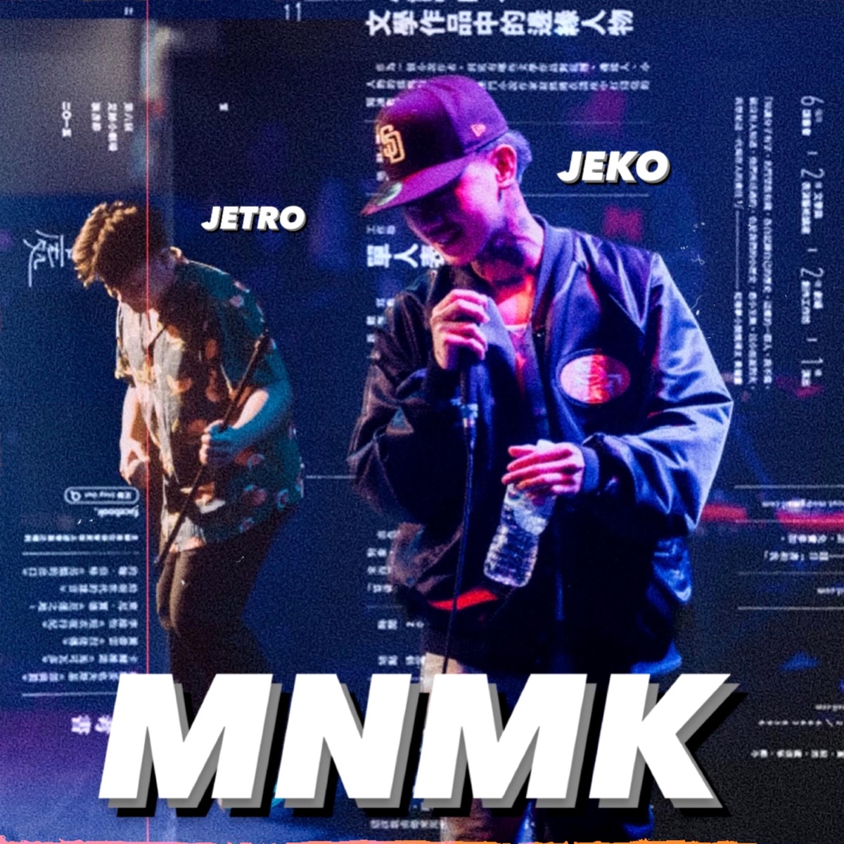 MNMK (feat. Jeko Royo) - Single by Jet G album cover