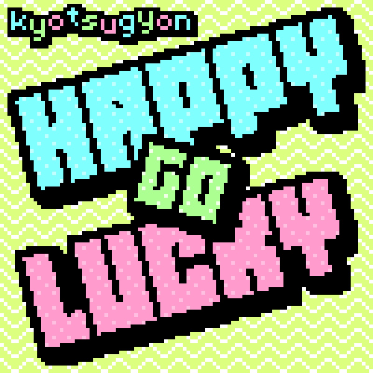 Happy Go Lucky!!! - Single by Kyotsugyon album cover