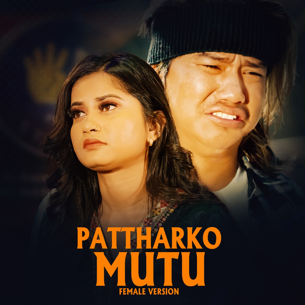 Pattharko mutu (Female version) - Single by Bijay Pun & Eleena Chauhan album cover