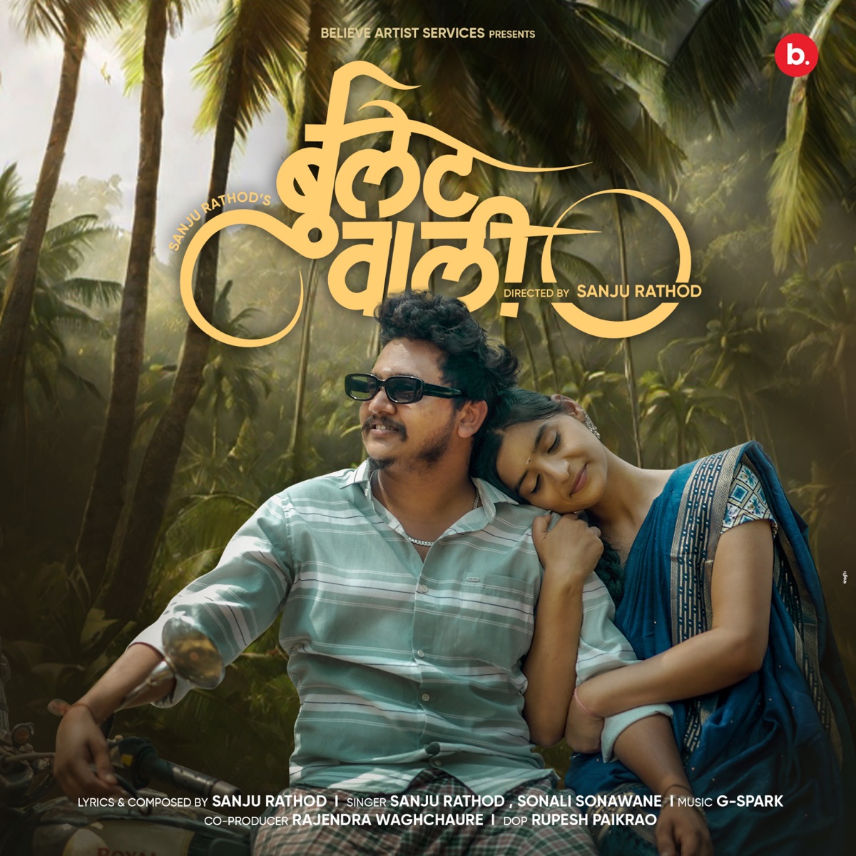 Bullet Wali (Ft. Darshan Rathod) - Single by Sanju Rathod, Sonali Sonawane & G-Spark album cover