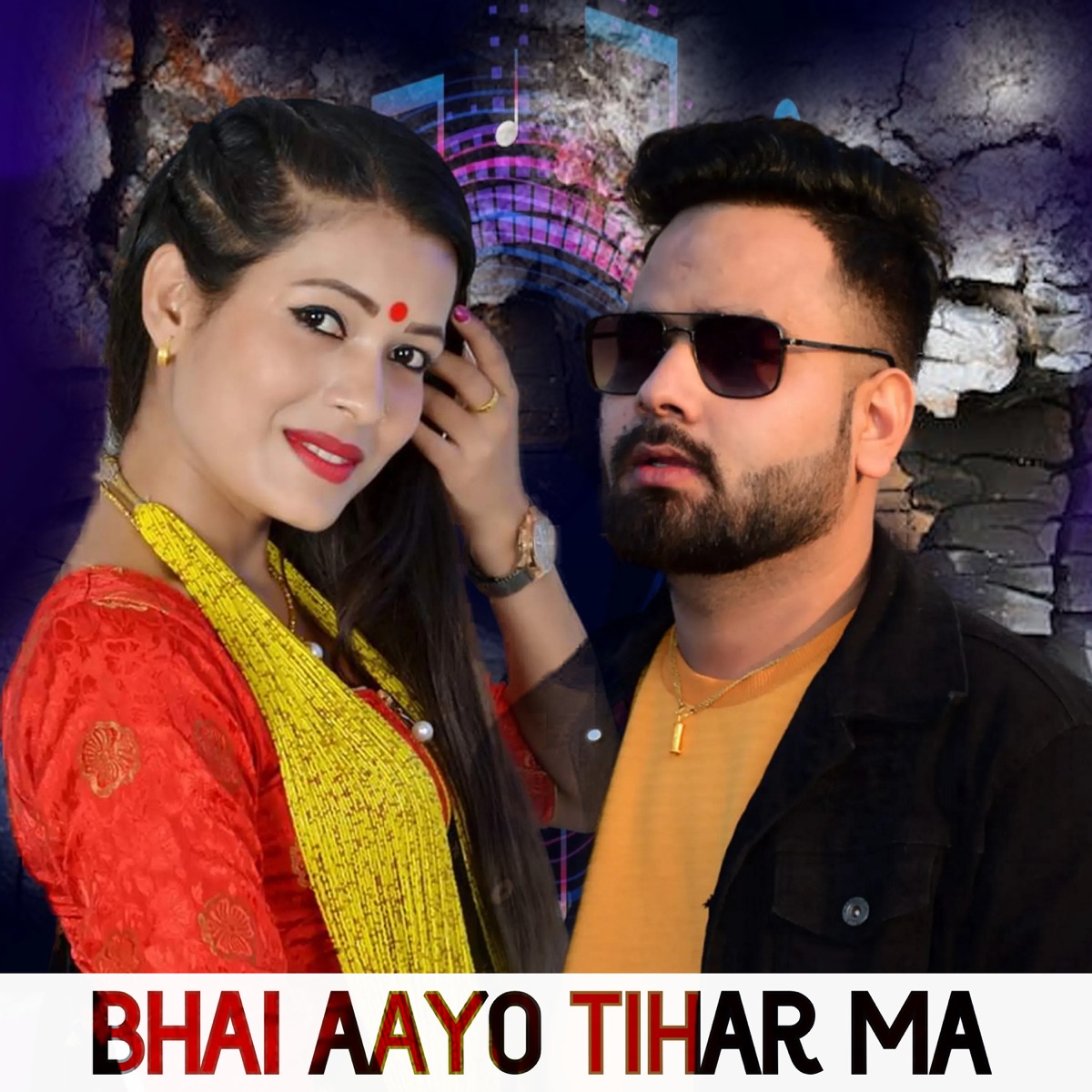 Bhai Aayo Tiharma - Single by Hari Pandey & Tika Sanu album cover