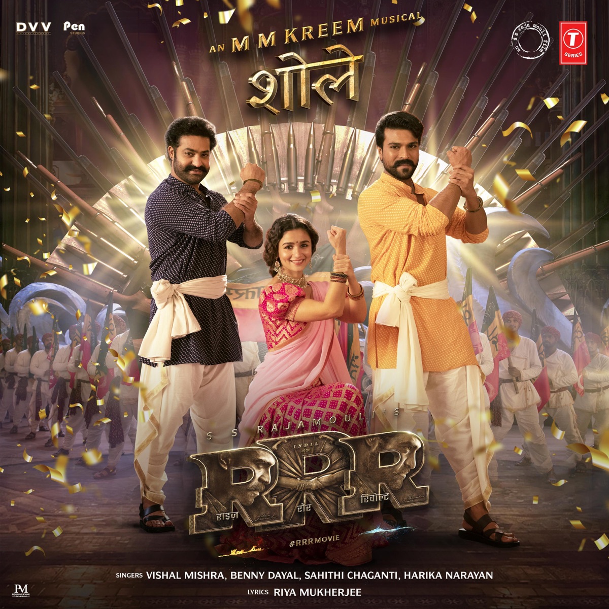 Sholay (From "RRR") - Single by Vishal Mishra, Benny Dayal, Sahithi Chaganti, Harika Narayan & M.M. Kreem album cover