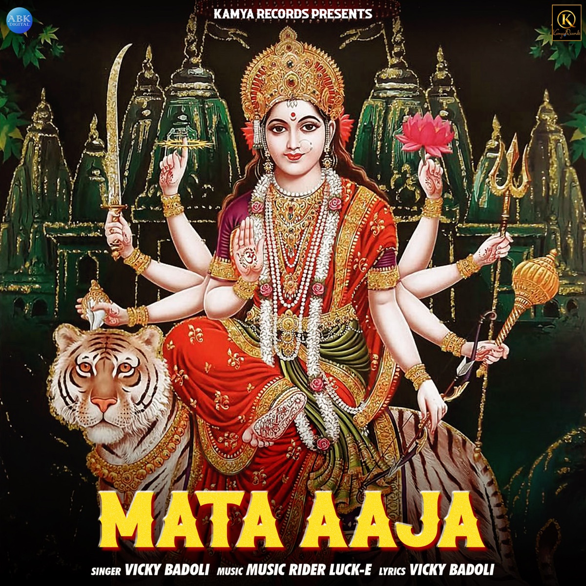 Mata Aaja - Single by Vicky Badoli album cover