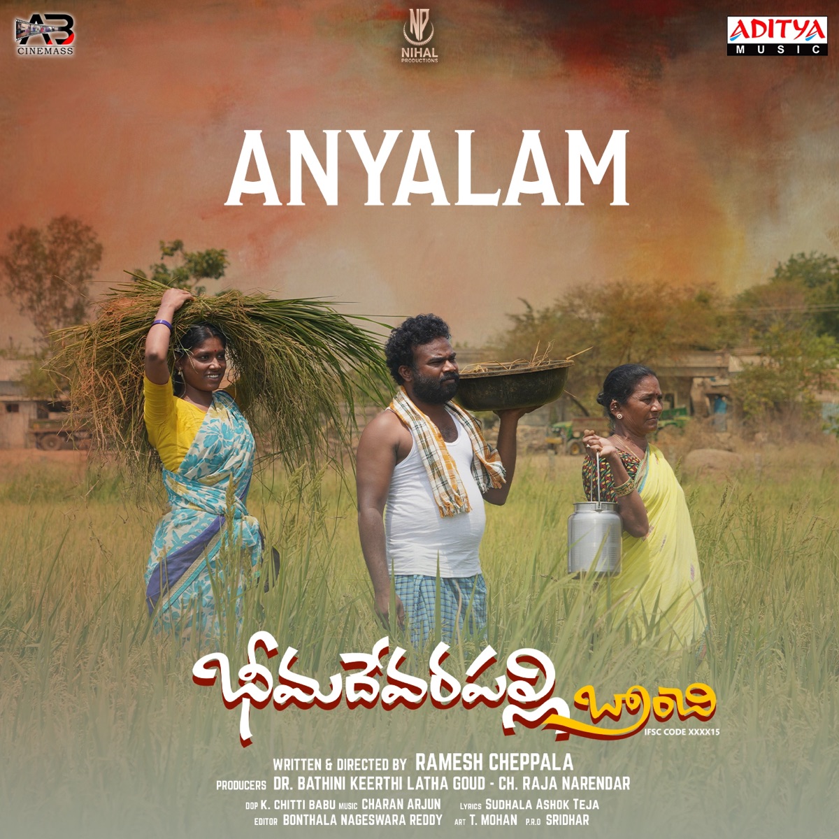 Anyalam (From "Bheemadevara Pally Branchi") - Single by Charan Arjun & Suddala Ashok Teja album cover