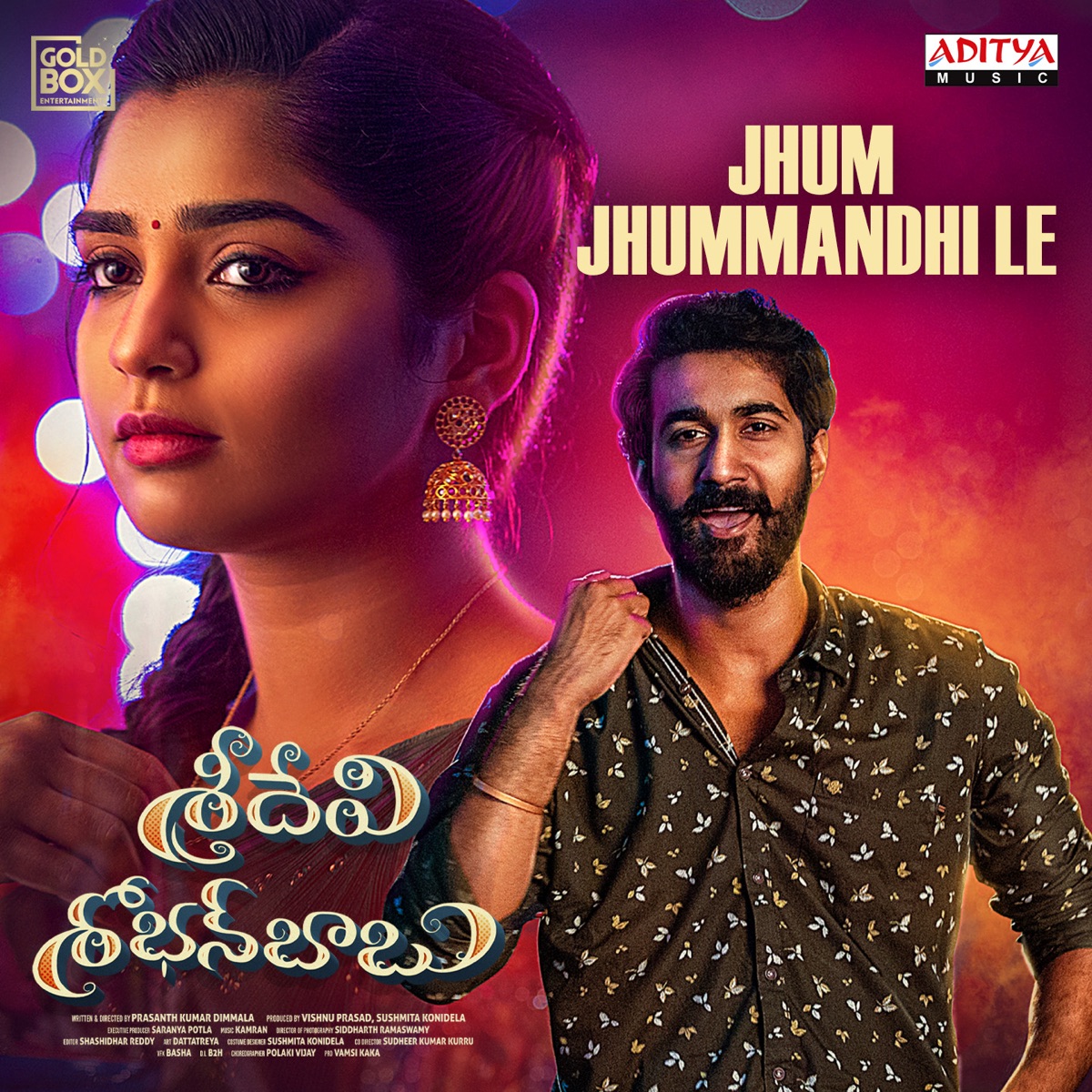 Jhum Jhummandhi Le (From "Sridevi Shoban Babu") - Single by Kamran, Saketh Komanduri, Mohana Bhogaraju & Balla Vijaya Kumar album cover