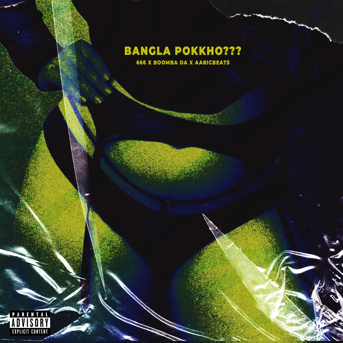 Bangla Pokkho??? (feat. D. Villain) - Single by Anuz, JasonX & 666 Gxng album cover