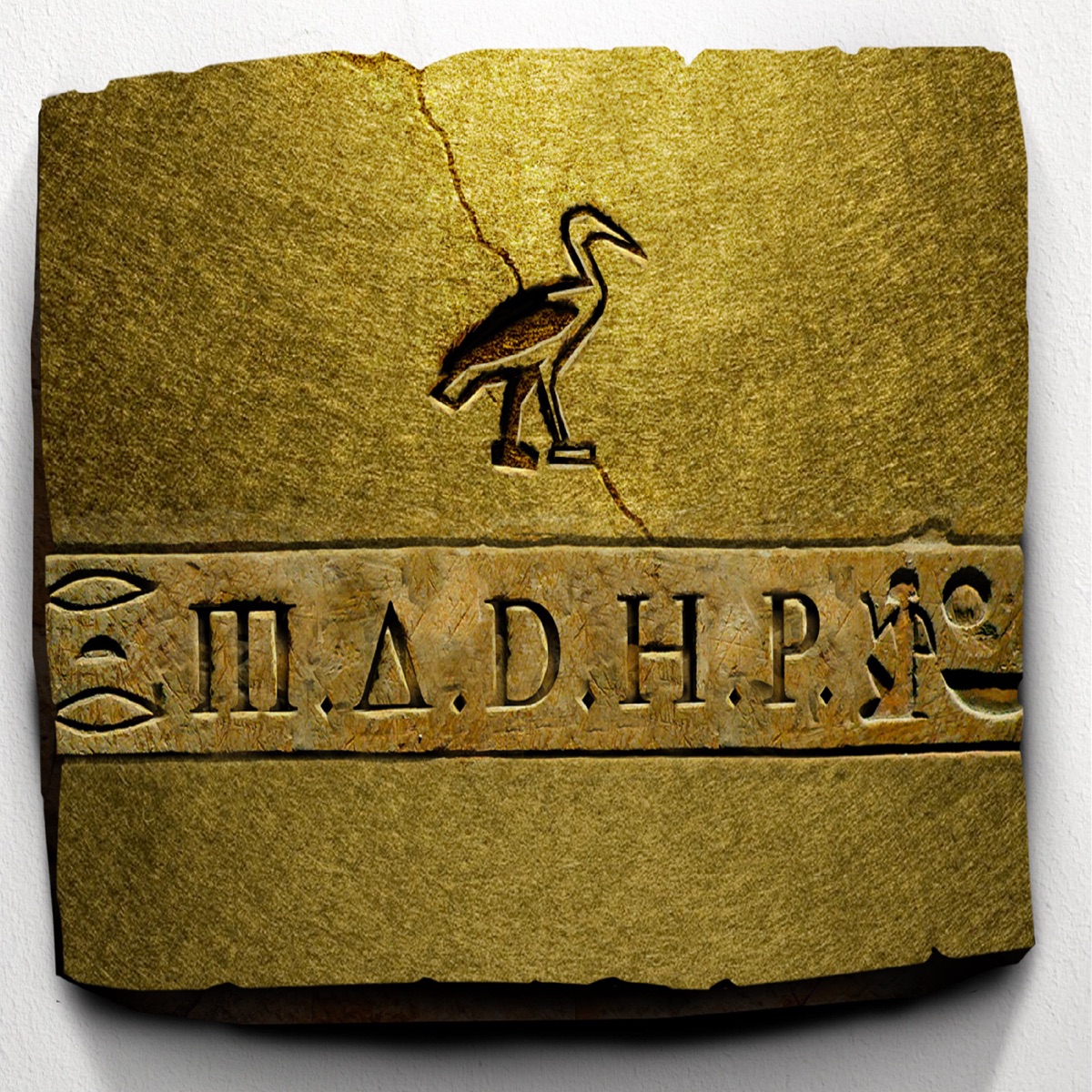 M.a.D.H.P. by Phoenix Rdc album cover