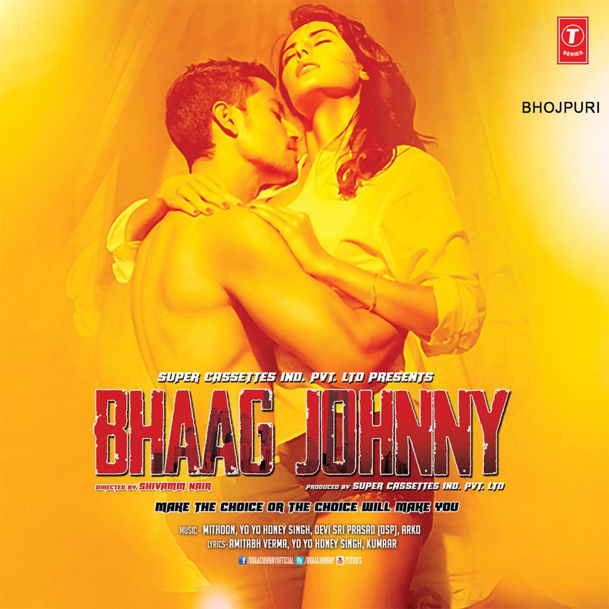 Daddy Mummy (from "Bhaag Johnny") - Single by Khushbu Jain, Aaman Trikha & Devi Sri Prasad album cover