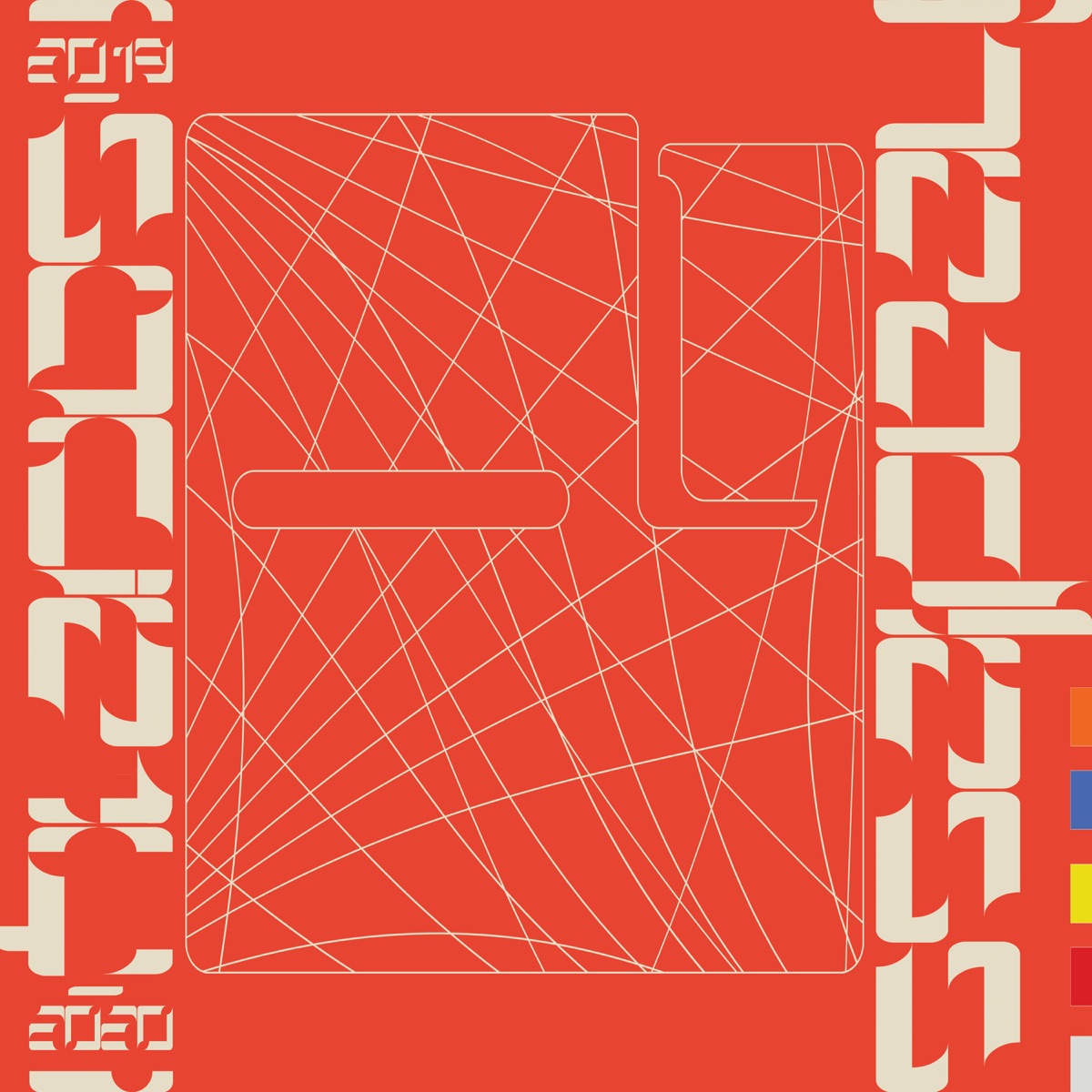 A (feat. David Helm, Christian Lorenzen, Leonhard Huhn, Dominik Mahnig, Thomas Sauerborn, Kenn Hartwig & Philip Zoubek) by HEADLESS SOCIETY album cover