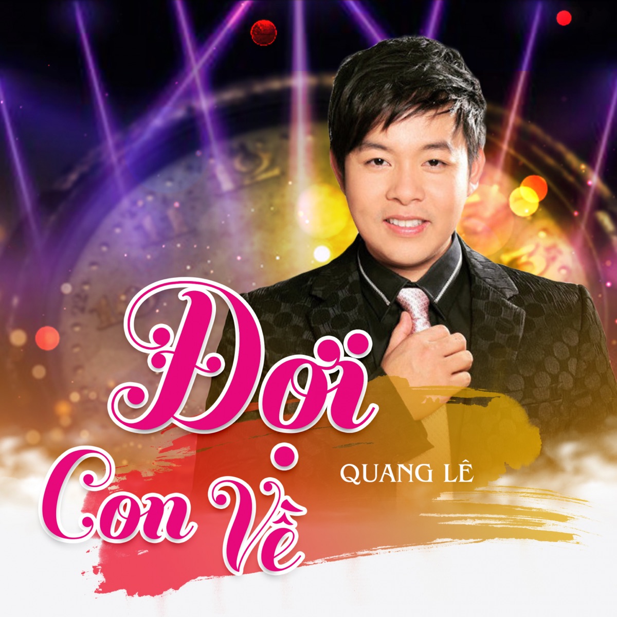 Đợi Con Về (Xuân Phát Tài 7) - Single by Quang Lê album cover