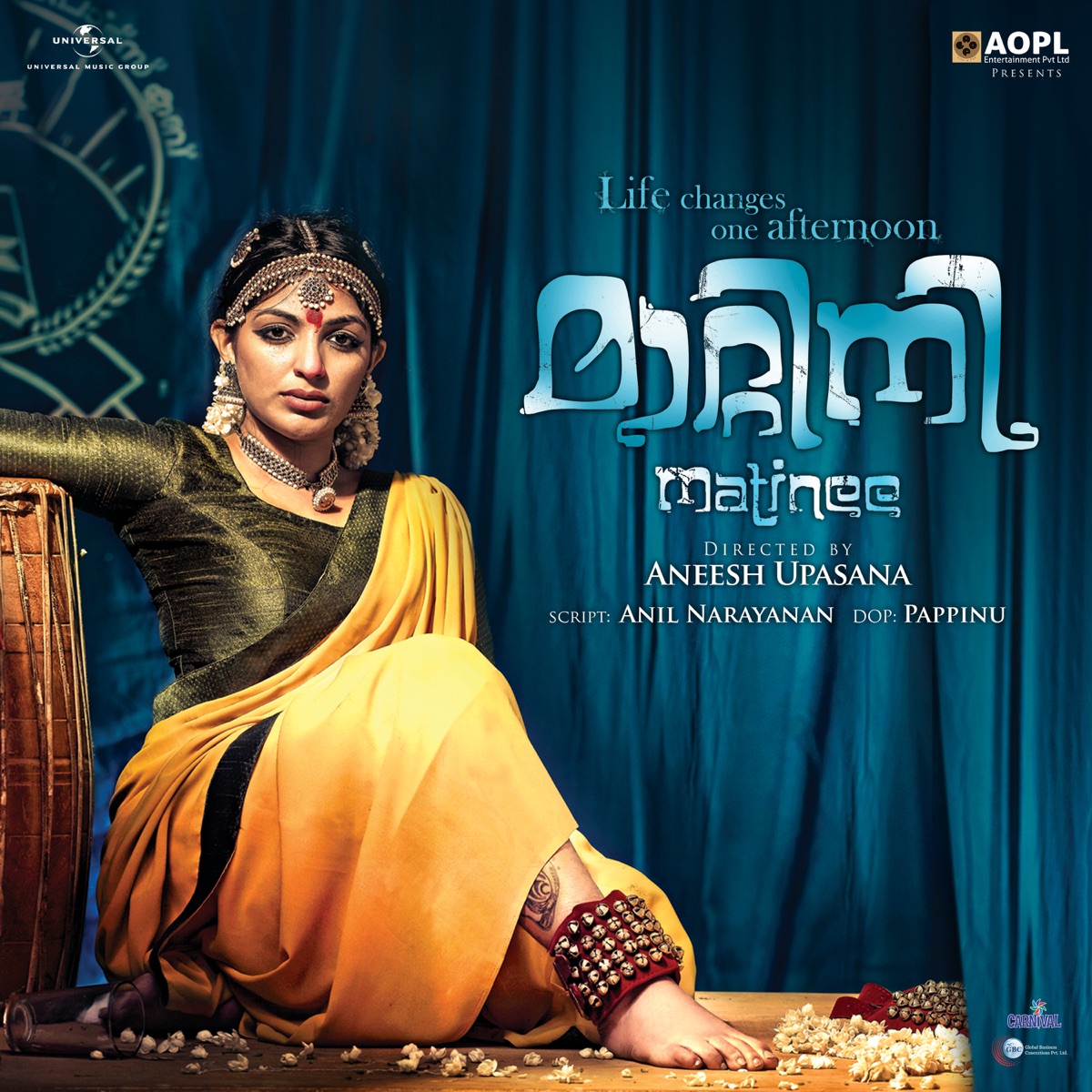 Matinee (Original Motion Picture Soundtrack) - Single by Ratheesh Vega & Anand Raj Anand album cover
