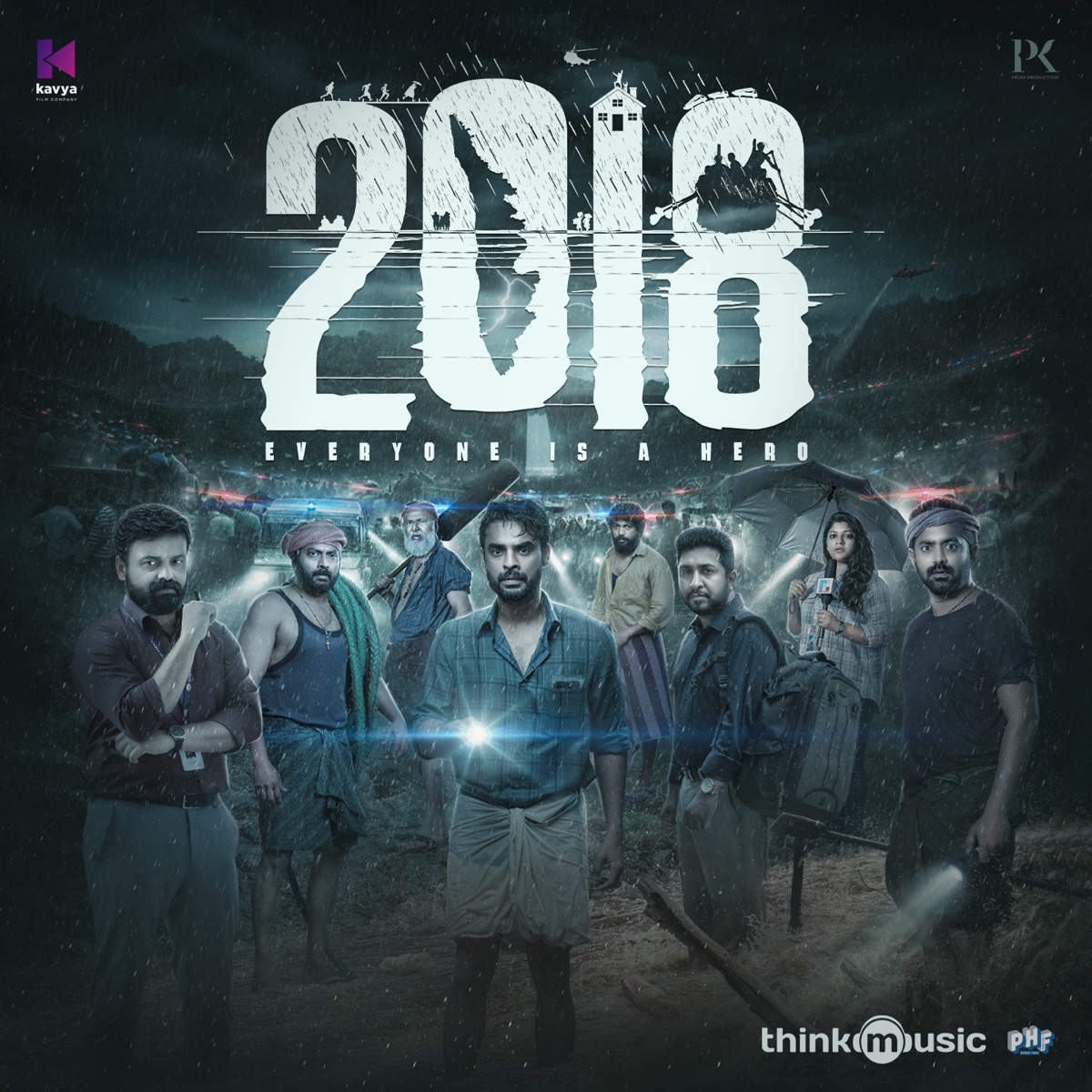 2018 (Original Motion Picture Soundtrack) - EP by Nobin Paul & William Francis album cover