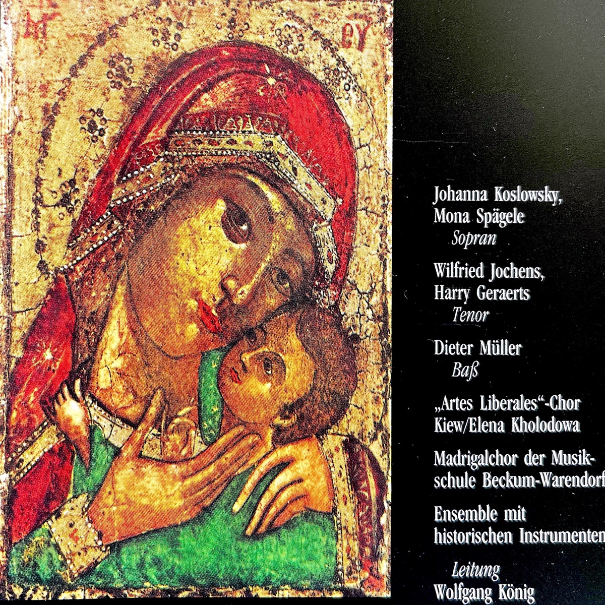 Monteverdi: Marienvesper: Concerti (Live) - EP by Harry Geraerts, Wilfried Jochens, Mona Spägele, Wolfgang König, Johanna Koslowsky, Dieter Müller, Madrigalchor der Musikschule Beckum-Warendorf & Artes liberales Kiew album cover
