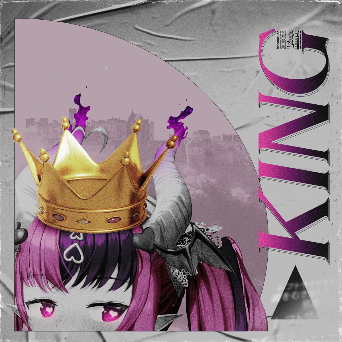 KING - Single by Ironmouse, shirobeats & Sleeping Forest album cover