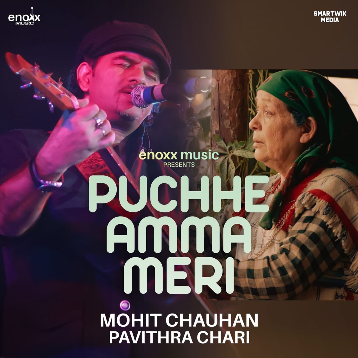Puchhe Amma Meri (From "Saanjh") - Single by Mohit Chauhan, Pavithra Chari & Gaurav Guleria album cover