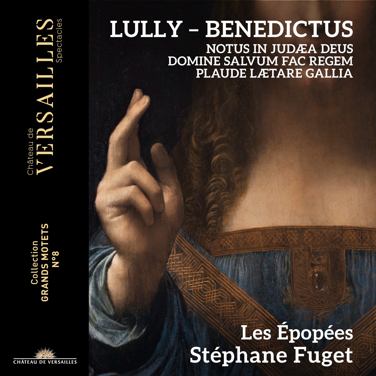 Lully: Benedictus by Les Épopées & Stéphane Fuget album cover