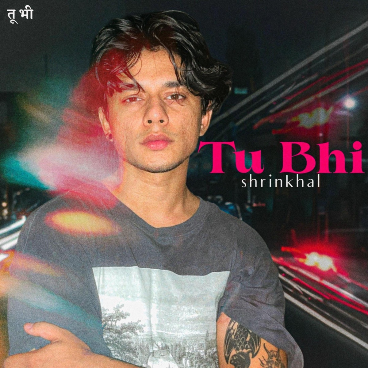 Tu Bhi - Single by Shrinkhal album cover