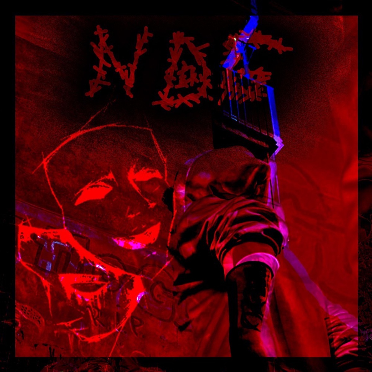 100 (feat. NDG) - Single by BBK KLAN album cover