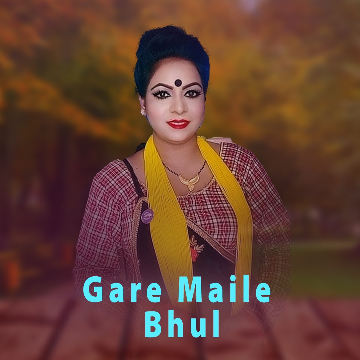 Gare Maile Bhul - Single by Man Singh Khadka & Dilmaya Sunar album cover